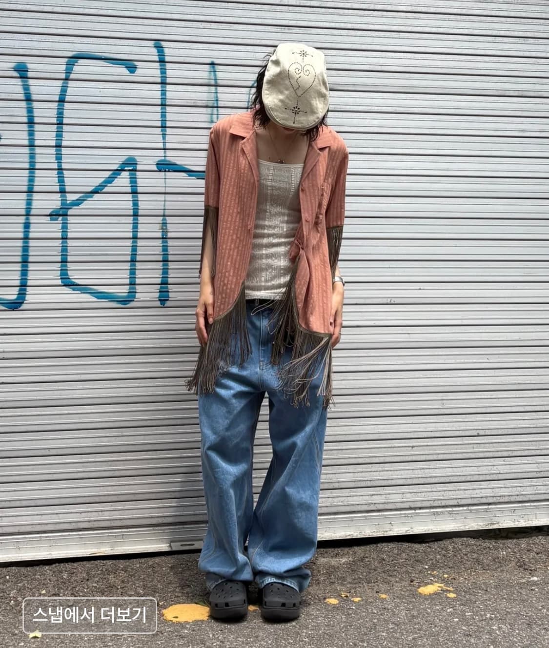 스컬프터 boho hawaiian shirt brown stripe 상품이미지3