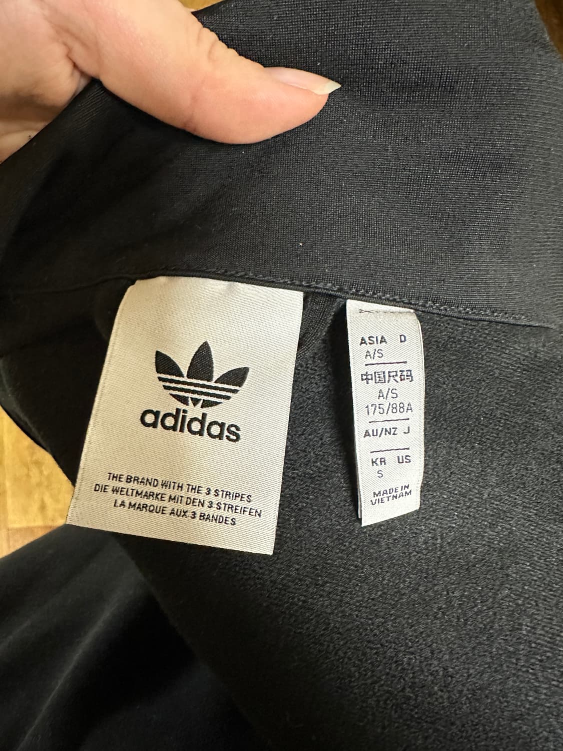 아디다스 파이어버드 져지 상품이미지2