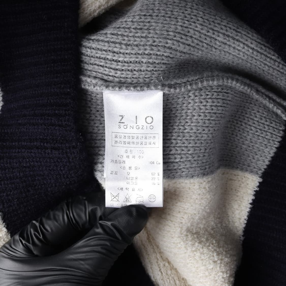 지오송지오 울 블렌드 3컬러 배색 라운드 니트 L 상품이미지6