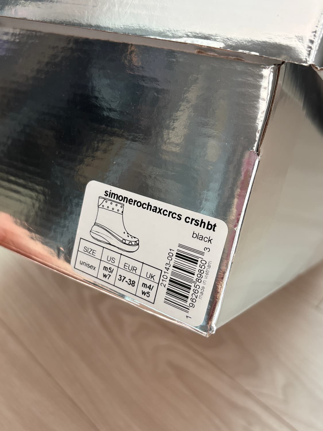 시몬로샤 크록스 부츠 US7 240 상품이미지7