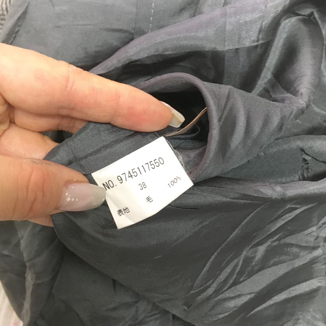 JPN/ 울스커트 모리룩스커트 울미디스커트 헤링본스커트 모리걸치마 상품이미지8