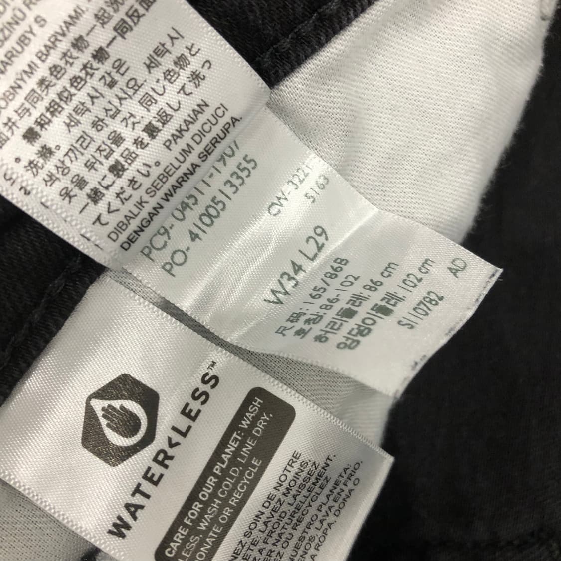 리바이스 511 블랙진 데님 팬츠 상품이미지6