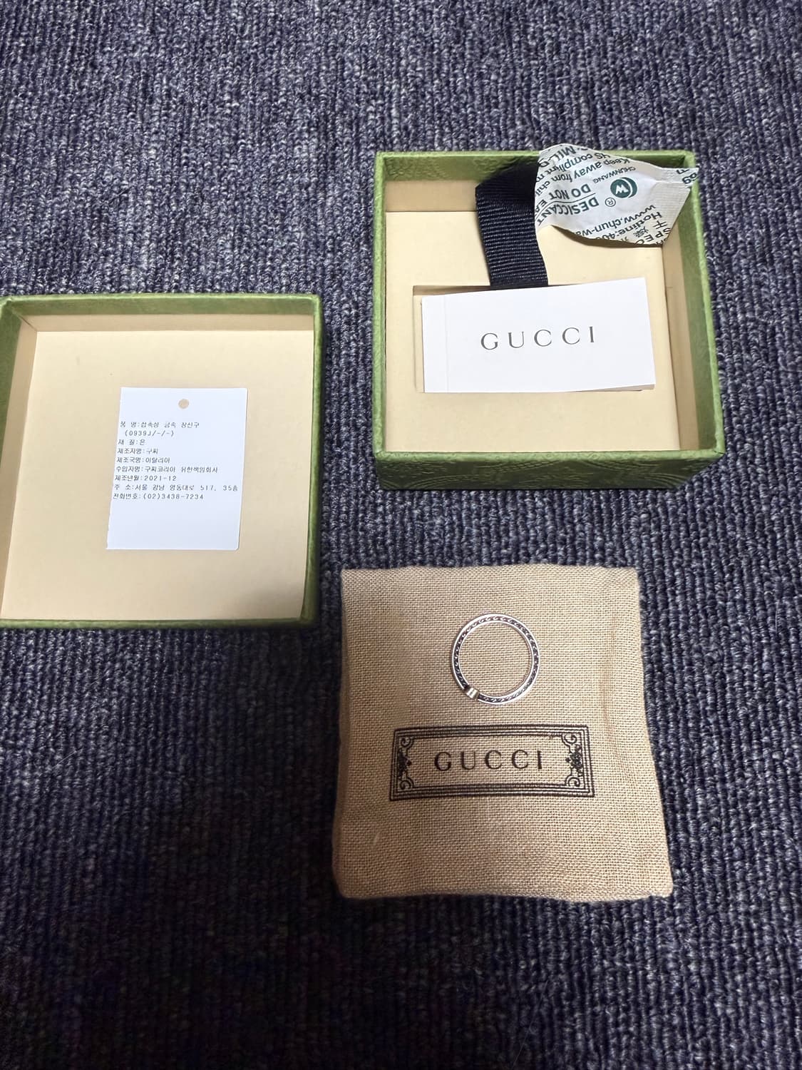 구찌 가옥 한정판 반지(화이트15호) 상품이미지2