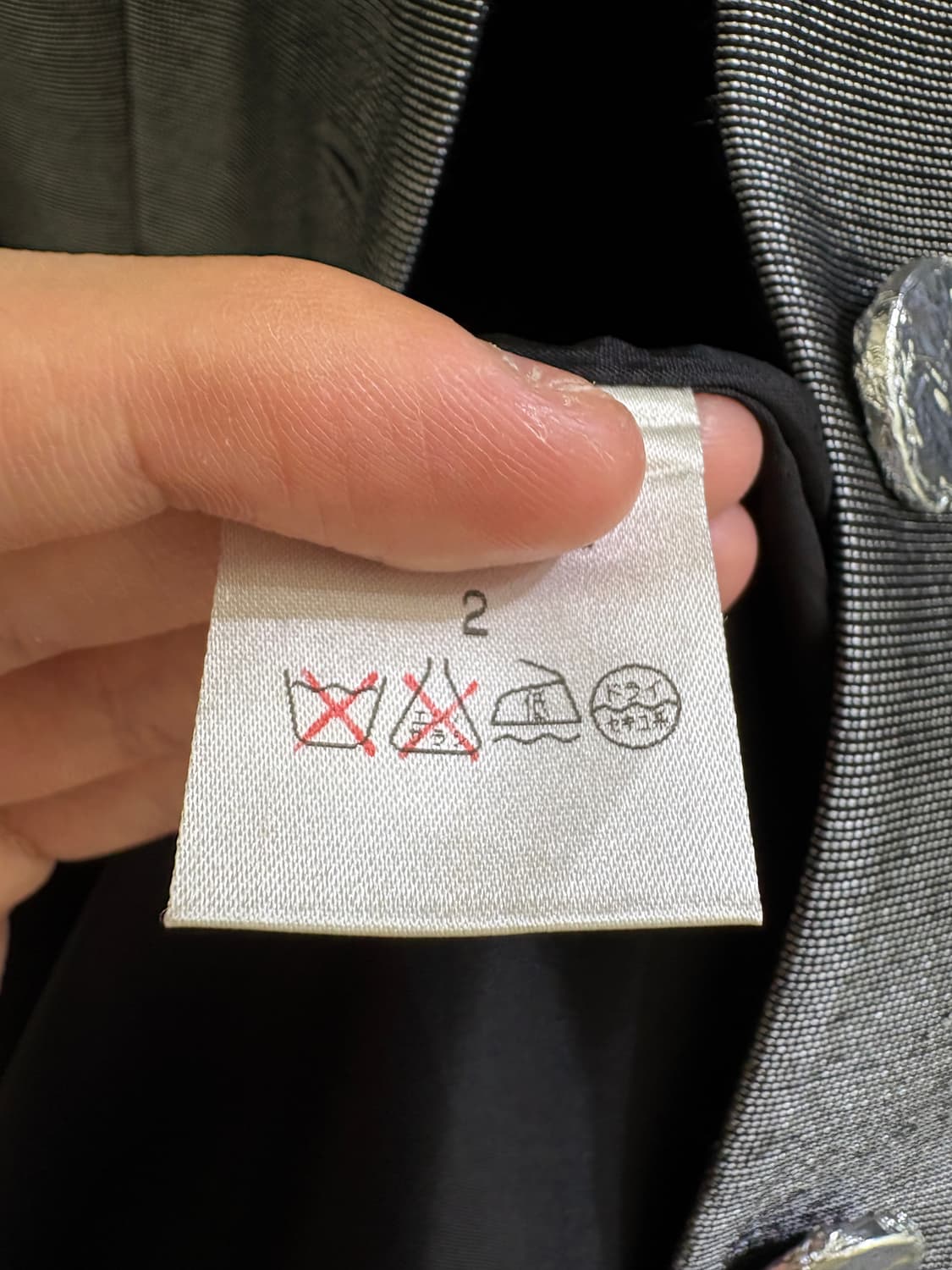 A LAVEOGLETTE (Made in Japan) 자켓 상품이미지8