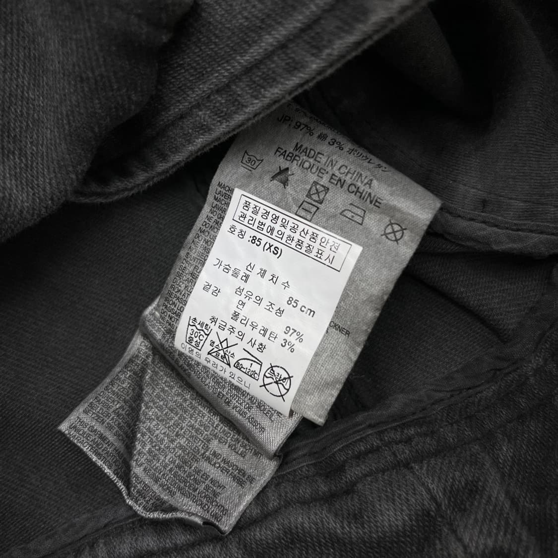 디젤 흑청 데님 카라 자켓 상품이미지7