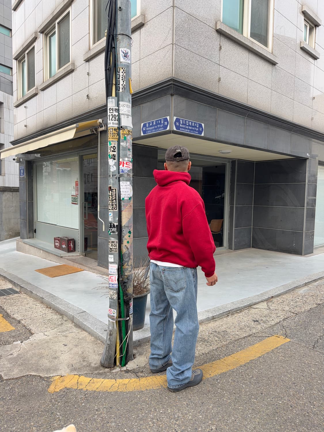 Levi’s 569 (33X32) 상품이미지3