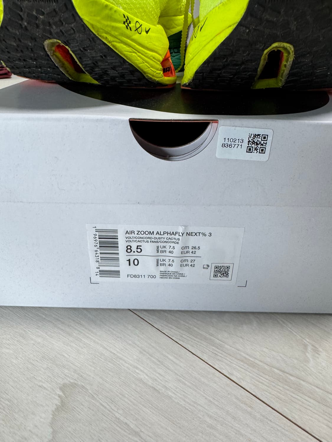 (265)나이키 에어 줌 알파플라이 넥스트% 3 볼트 상품이미지9