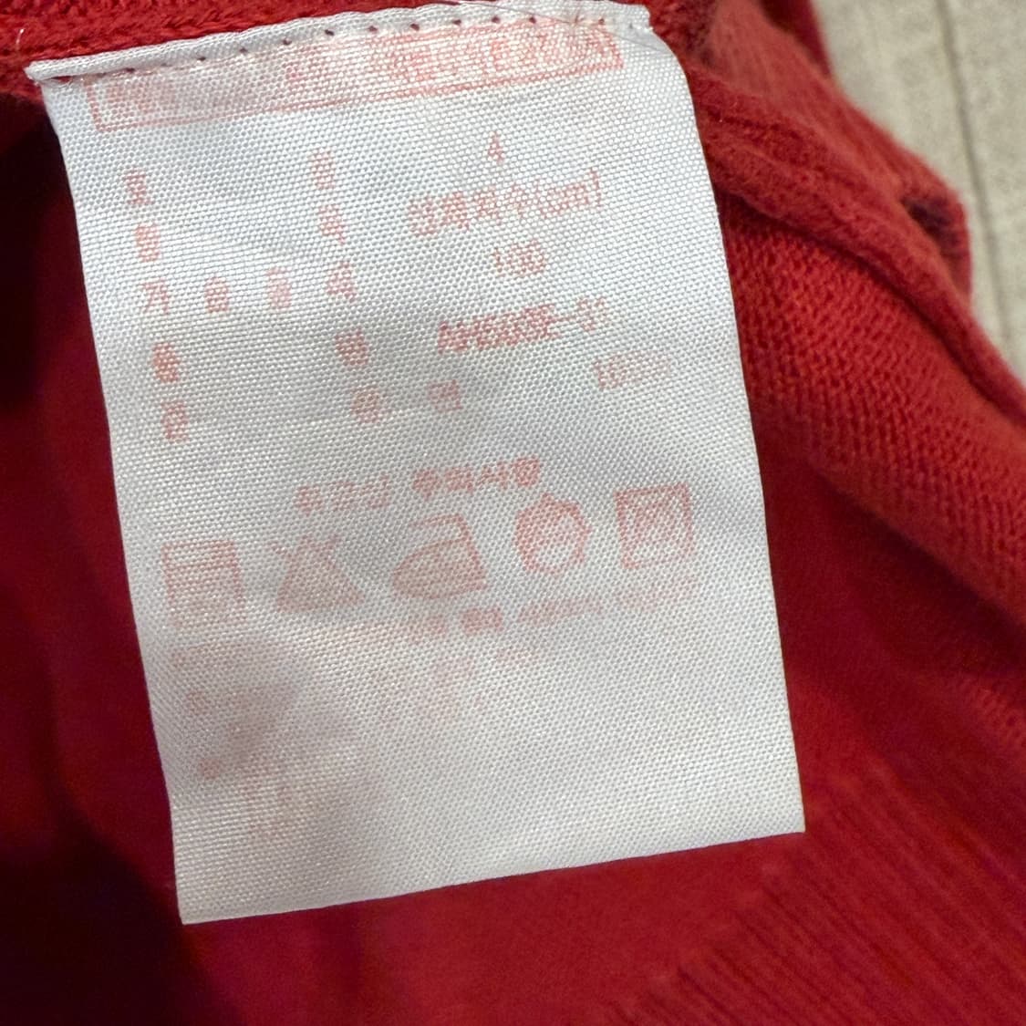 라코스테 라이브 투웨이 엘보우패치 니트 집업 4 레드 상품이미지8