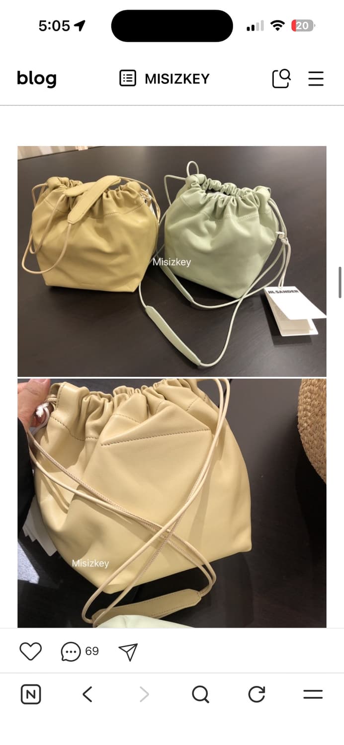 질샌더 드로우스트링 옐로우 상품이미지7