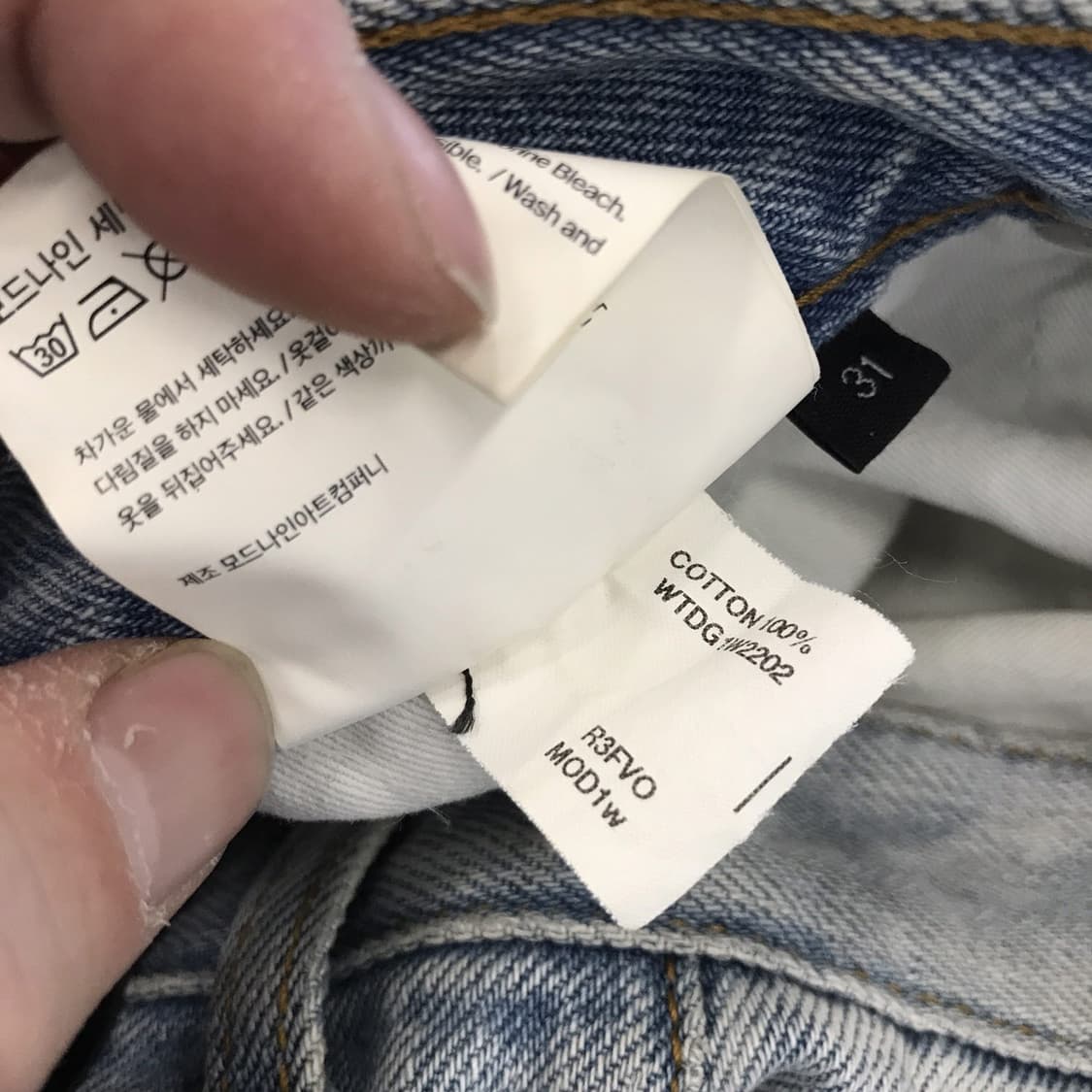 모드나인 MOD9 mod1w핏 워싱 청바지 [31] 상품이미지7
