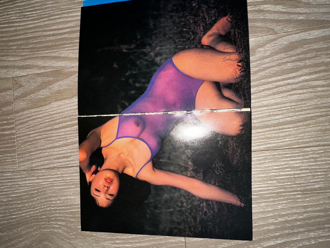 8人아이돌(시노야마키신사진집) 상품이미지4