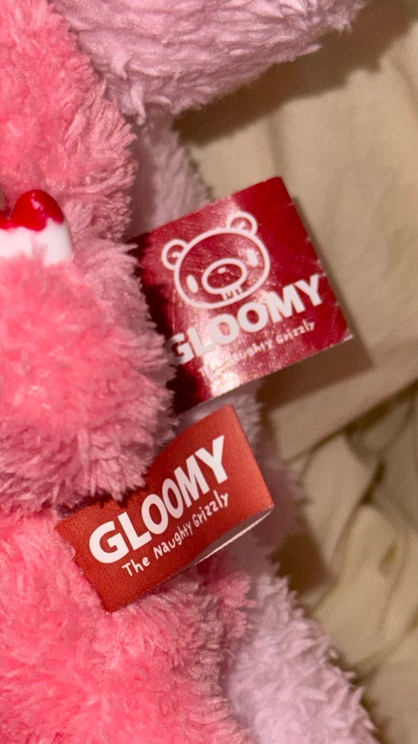 세트)글루미베어 인형 딸기우유 인형키링 상품이미지4