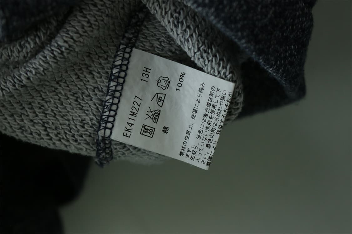 아네스베 옴므 멀티 버튼 가디건  상품이미지10
