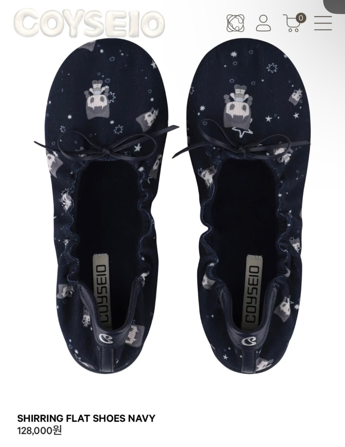 코이세이오 쉬링 플랫 슈즈 상품이미지1