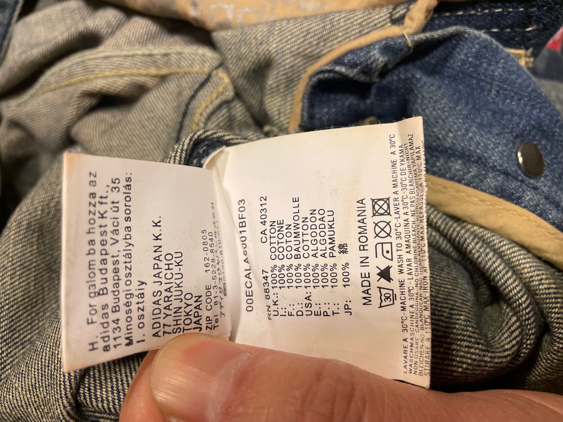 디젤 아디다스 청바지 상품이미지8