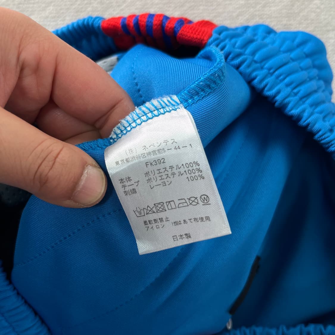 34 니들스 네로우핏 블루 트랙팬츠 상품이미지7