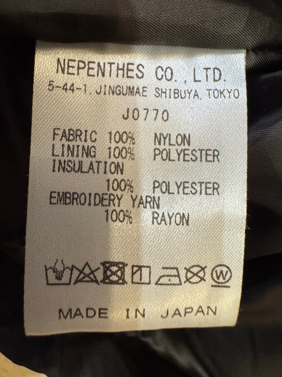 [M][100] South2 West8 남이서팔 필링 코치 자켓 상품이미지8