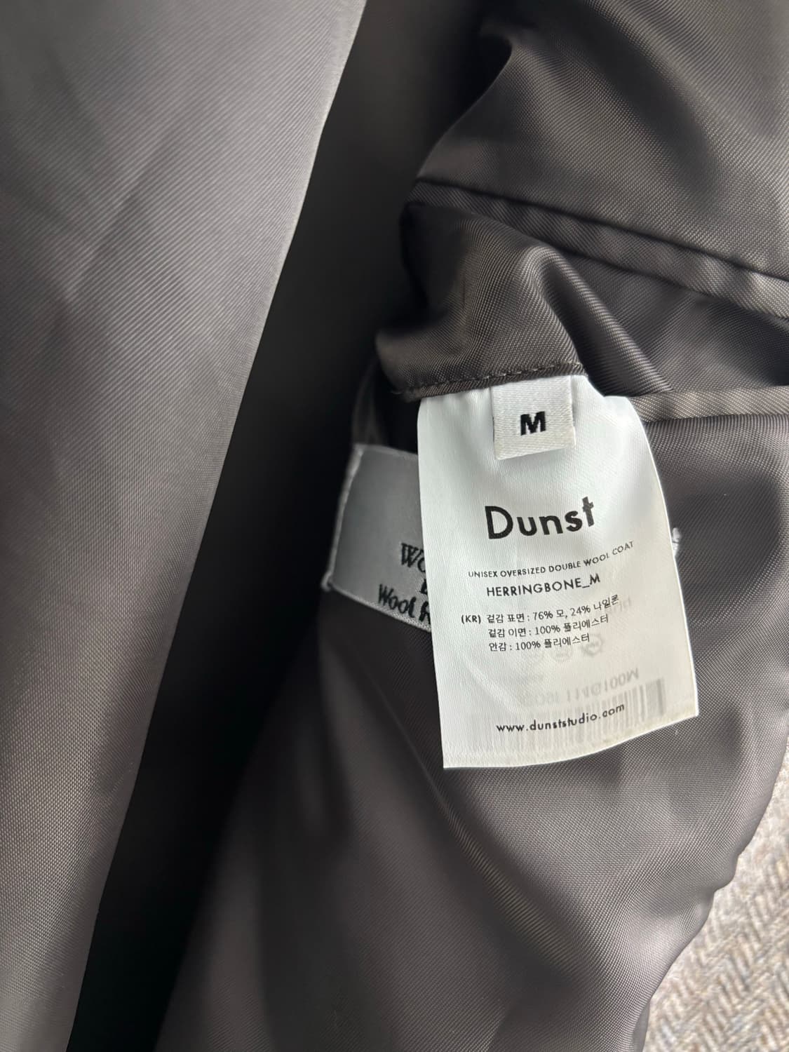 Dunst(던스트) 유니섹스 오버사이즈 더블 울 코트 헤링본 상품이미지5