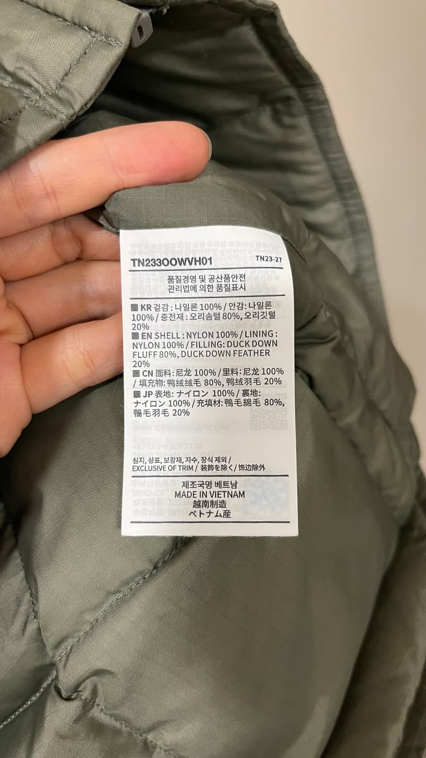 새상품) 디스이즈네버댓 구스다운 패딩조끼 XL 카키 정가 15.9만 상품이미지7