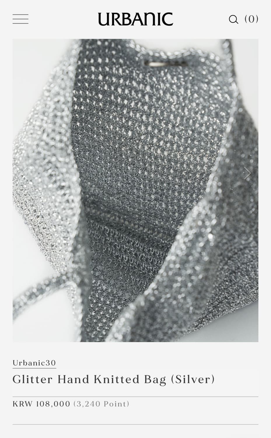 얼바닉 글리터 니트백 상품이미지2