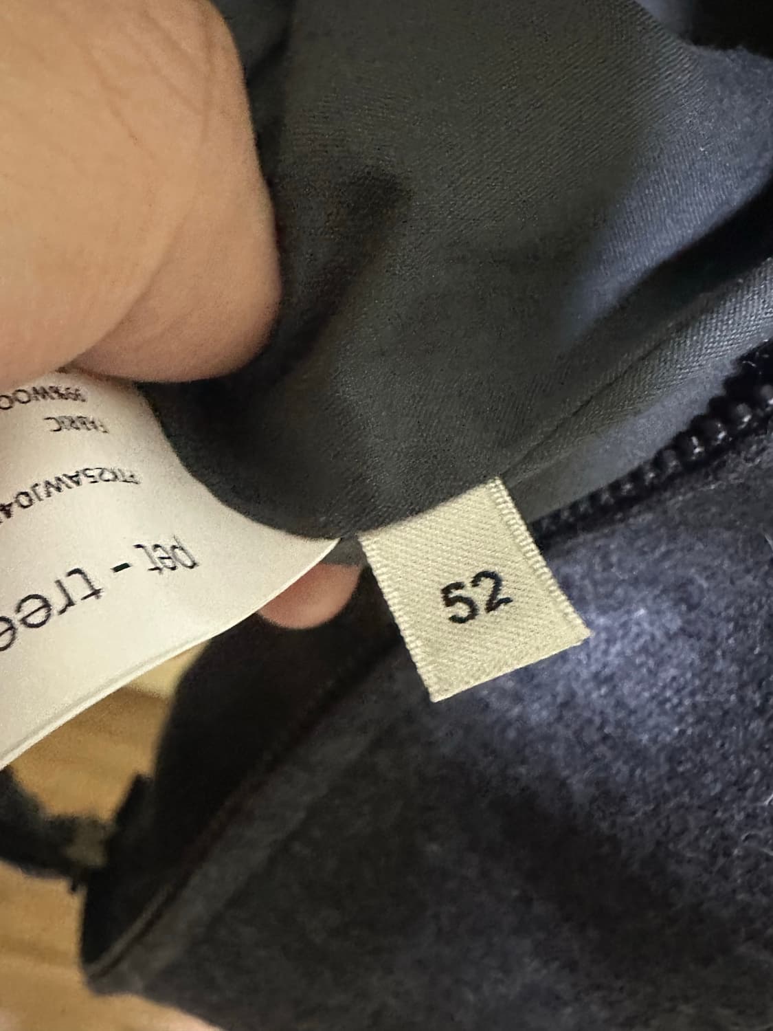 펫트리코 머로프 울 자켓 상품이미지4