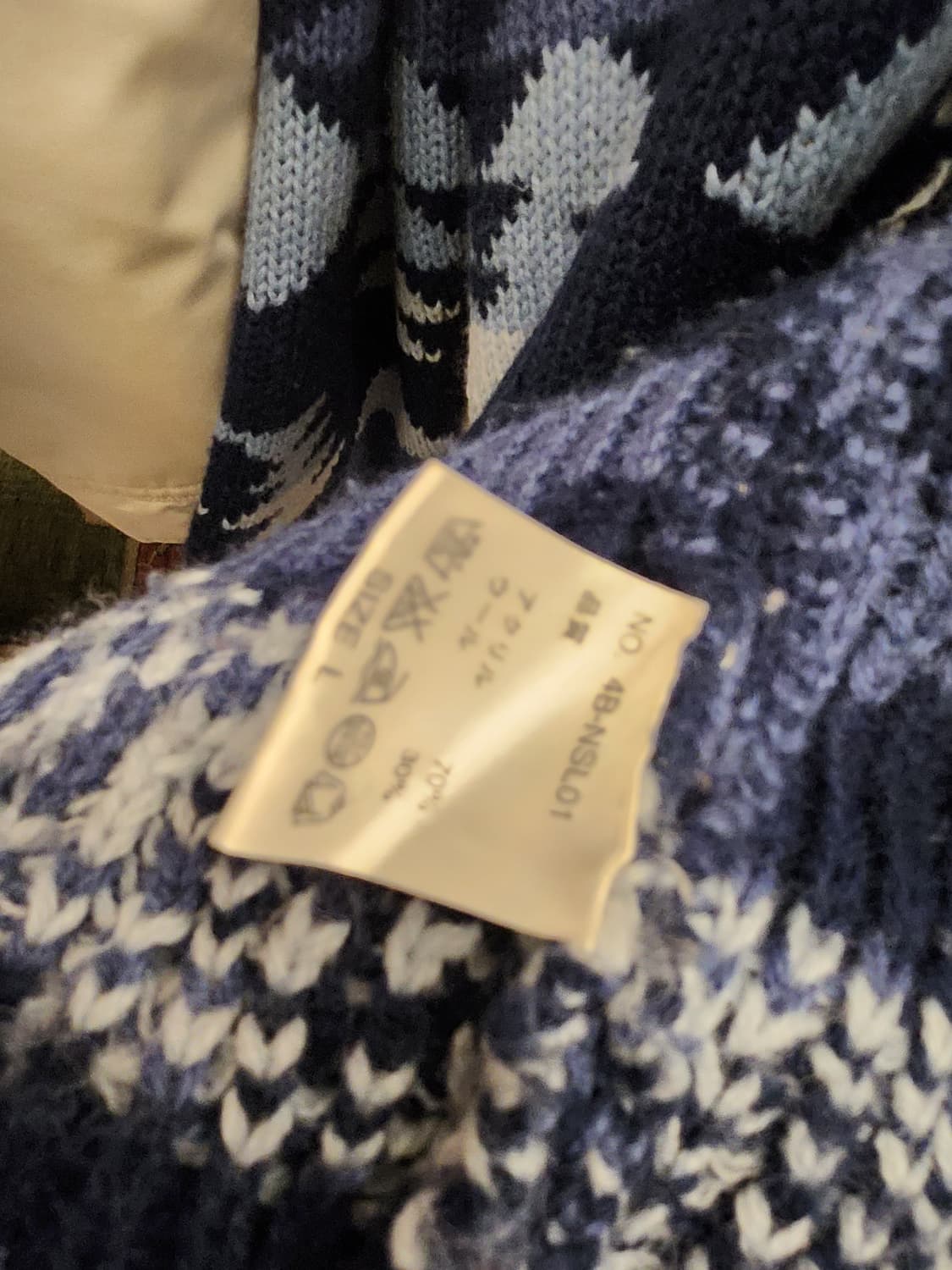 Local Motion 나바호 코위찬  상품이미지7