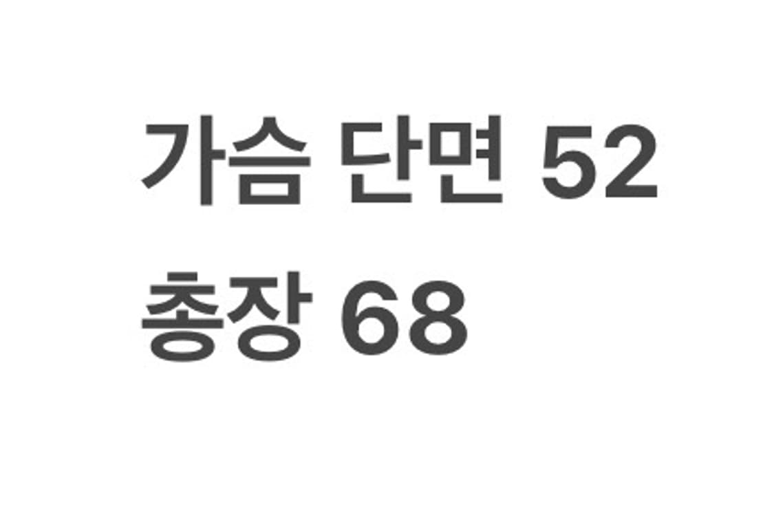 [ 정품/100 ] 아디다스 파이어버드 트랙탑 져지 b16 상품이미지8