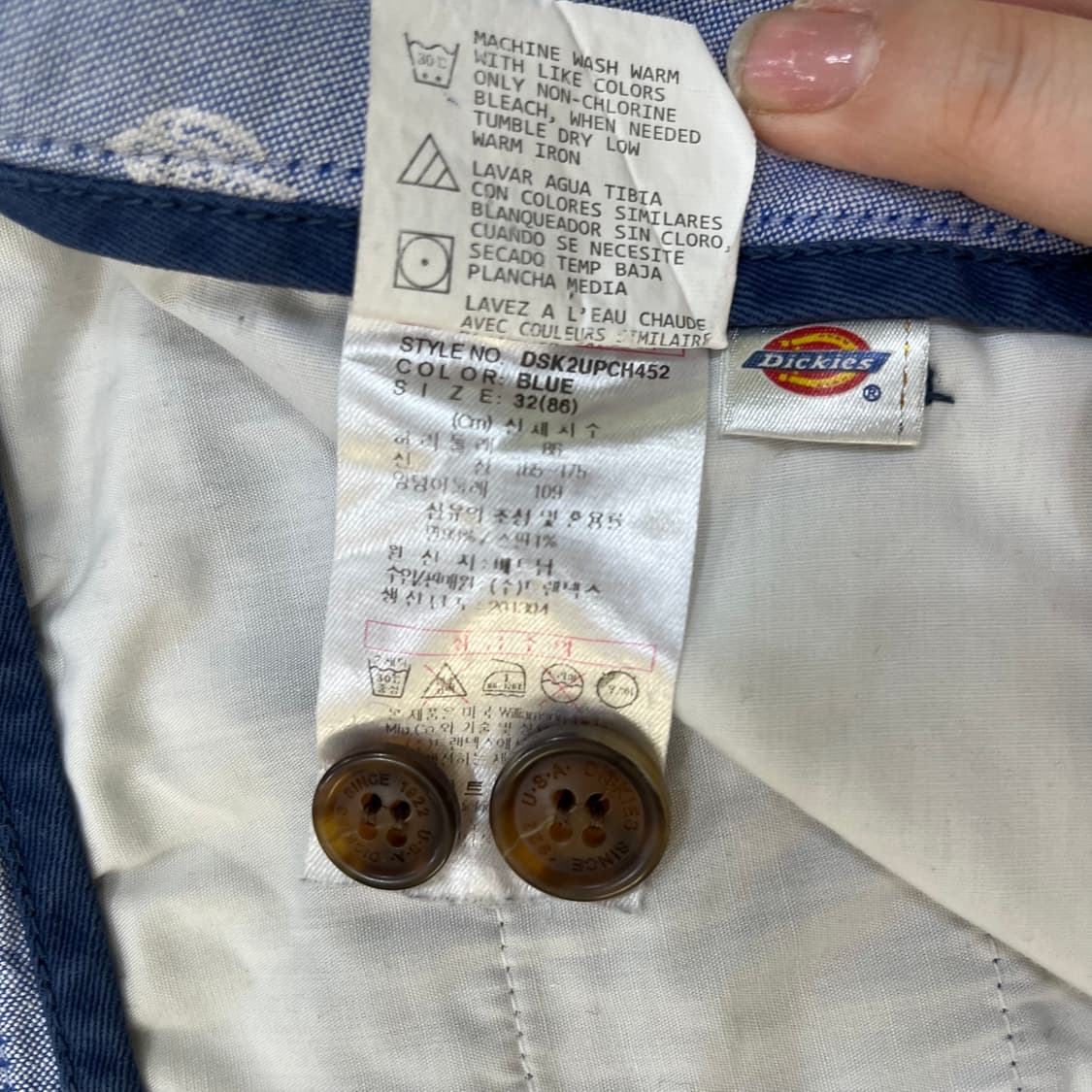 32 디키즈 반바지 치노팬츠 0310M 상품이미지4