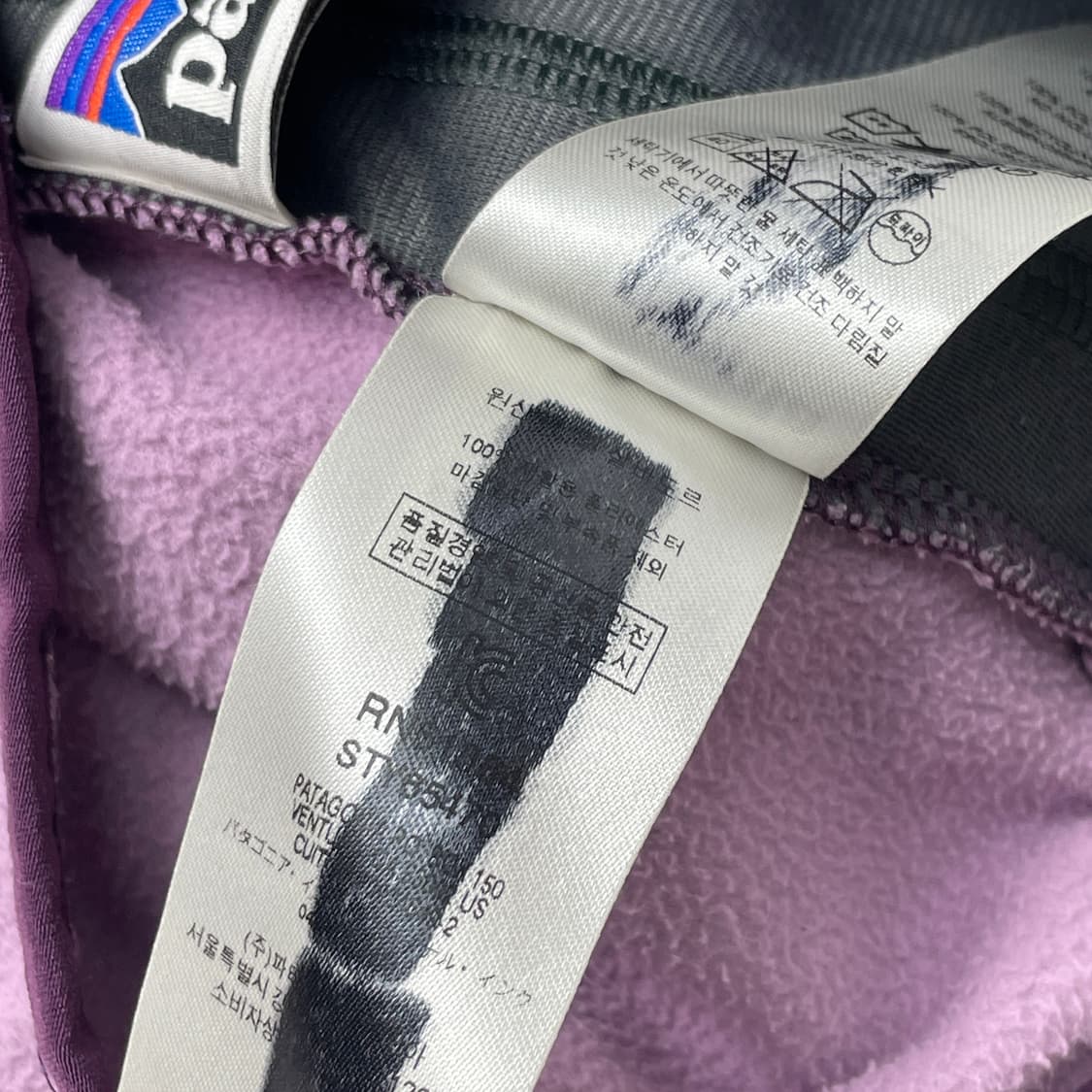 [중고] 파타고니아 신칠라 후드집업 플리스 7-8 상품이미지5