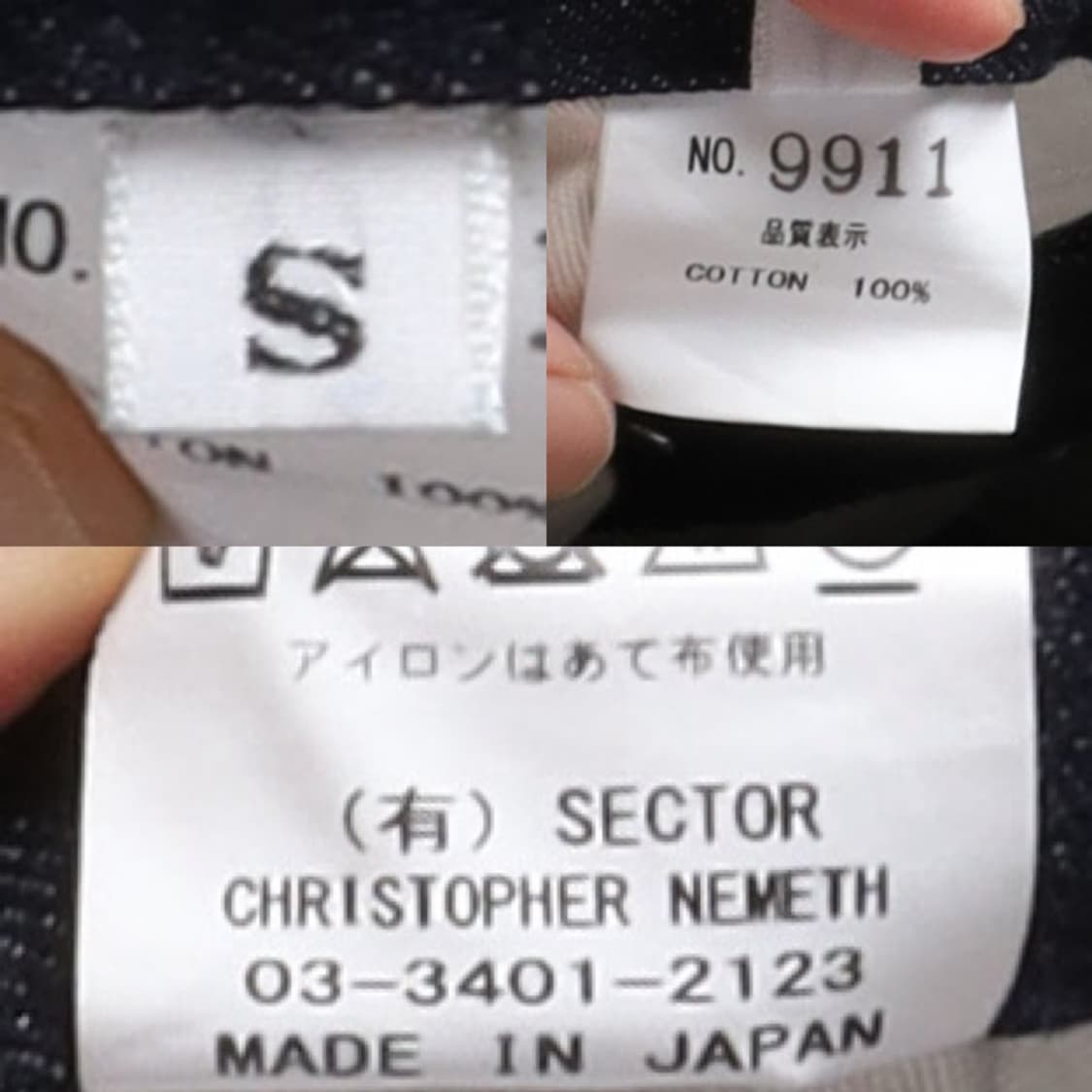 크리스토퍼 네메스 Christopher Nemeth  Denimpants 상품이미지7