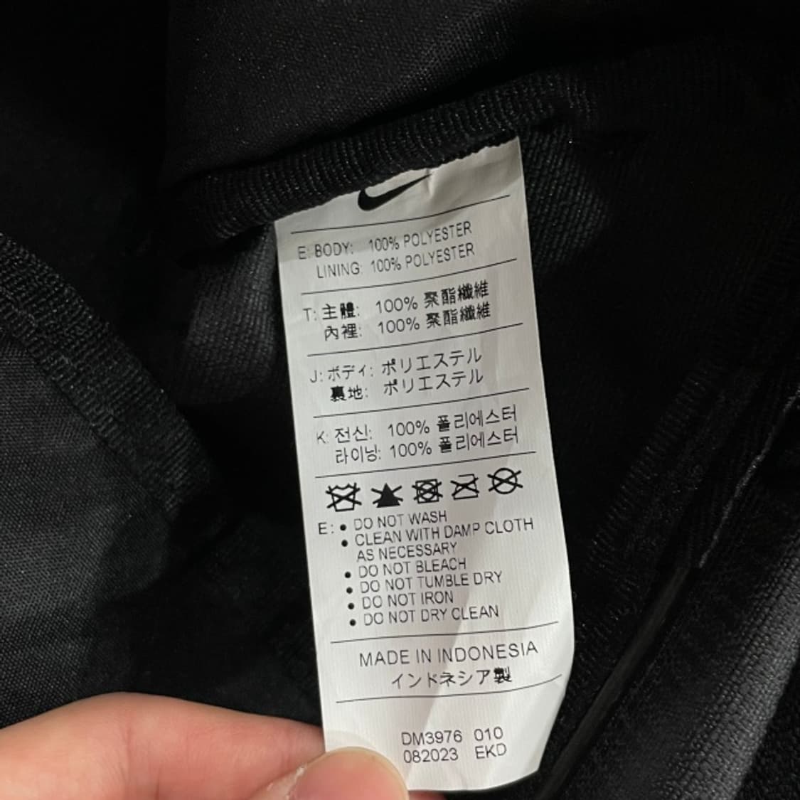 나이키 더플백 가방 상품이미지4