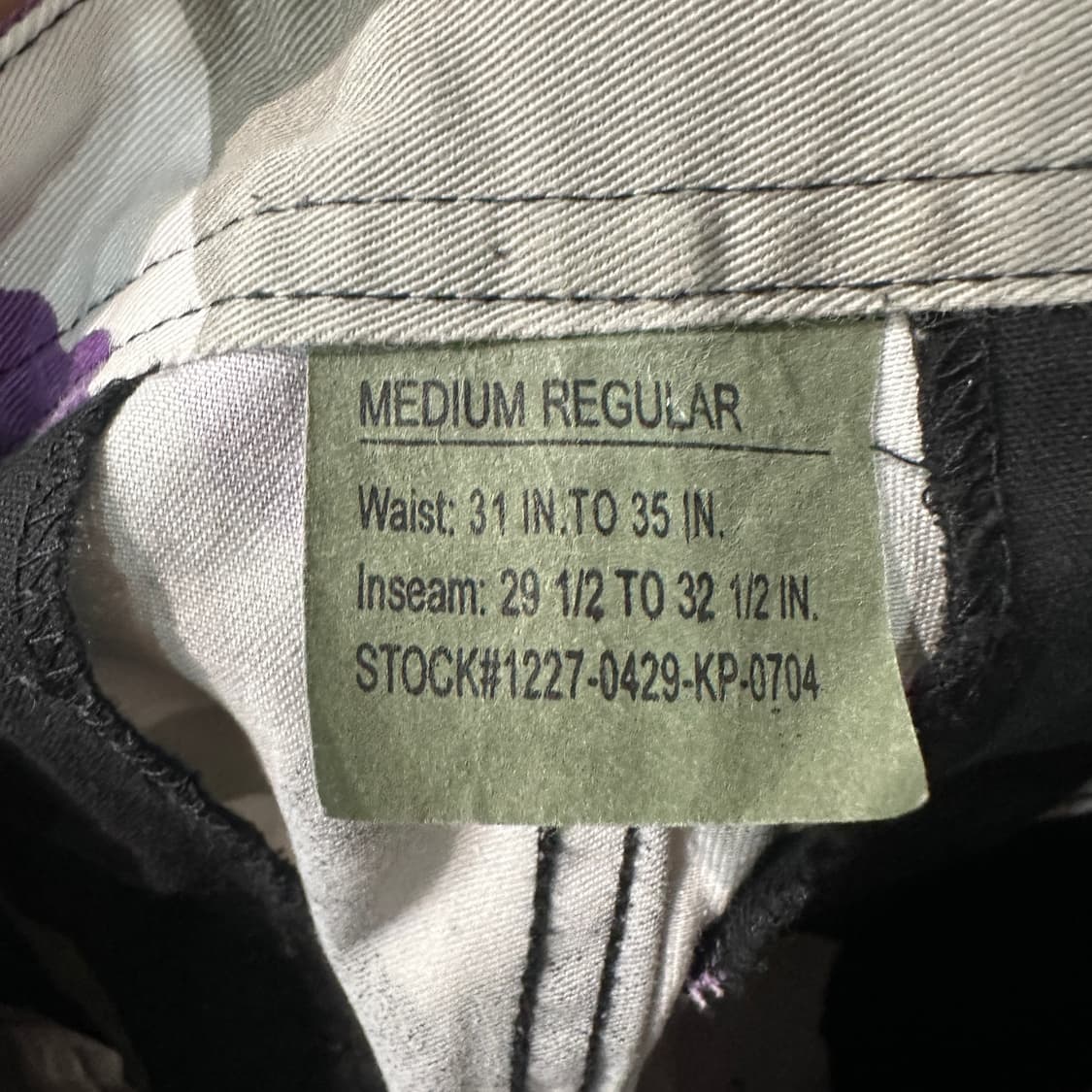 로스코 카모바지 31-35 상품이미지3