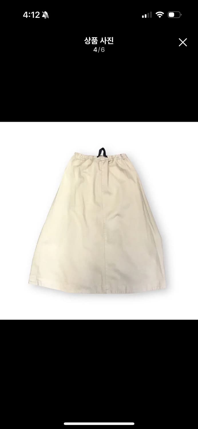 그라미치 테일컷 스커트 베이지 아이보리 상품이미지4