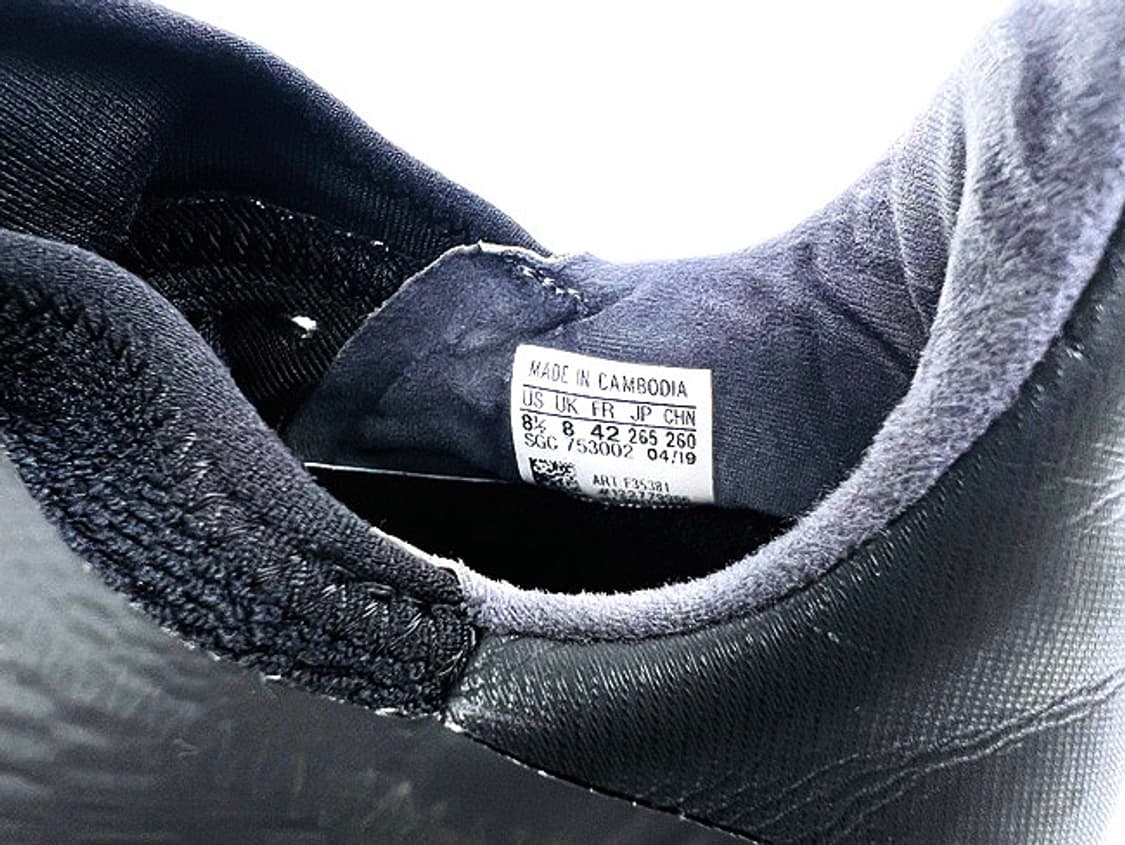 (265) 아디다스 X 19.3 FG 상품이미지7