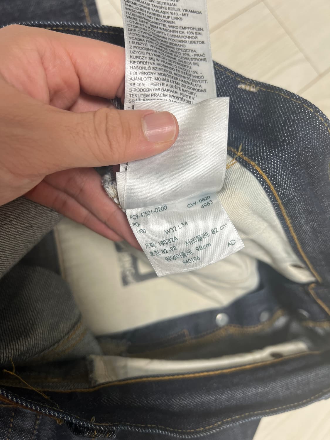 택포12) 리바이스 LVC 47501 리지드 32x34 실측30x32 상품이미지7