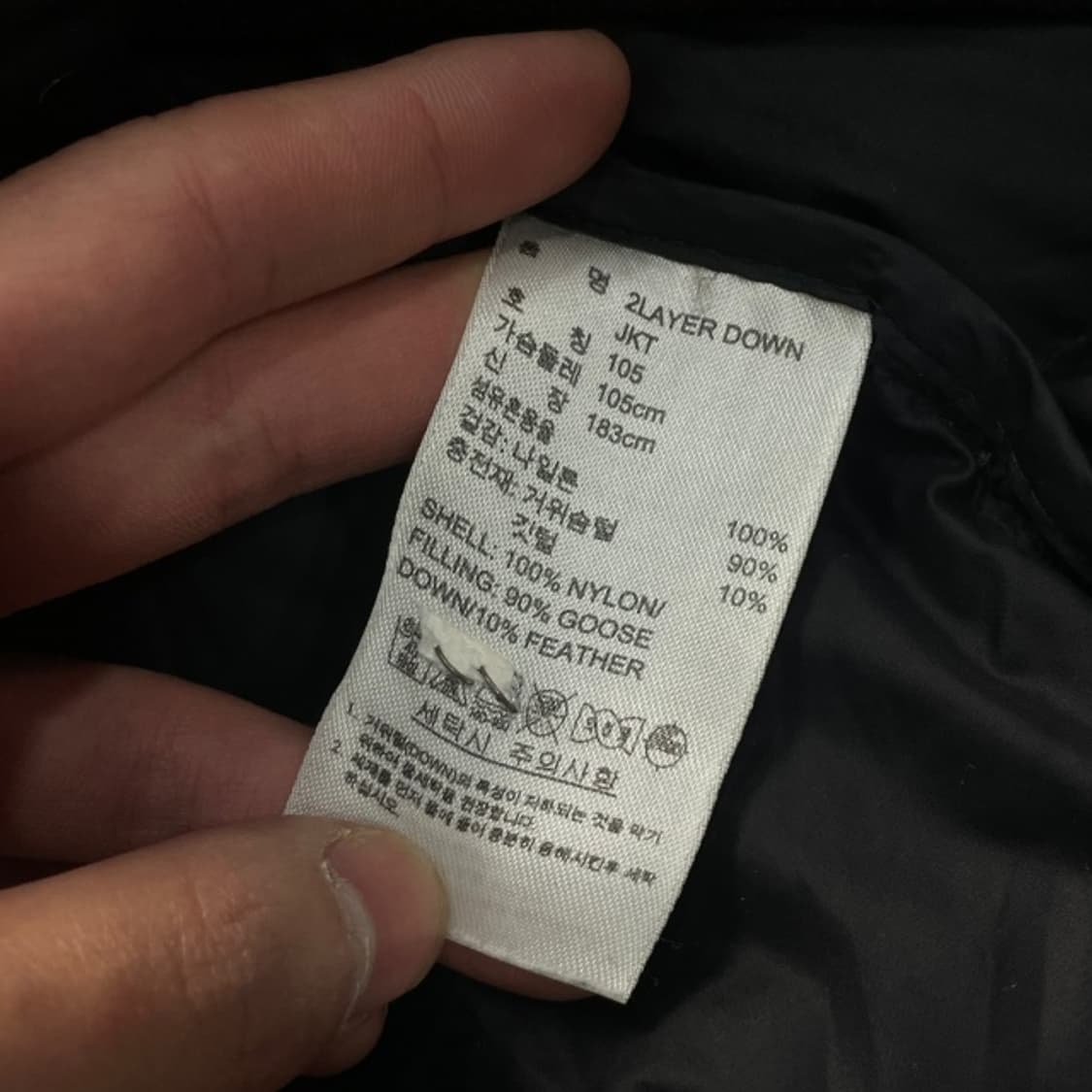 105 아디다스 골프 경량패딩 상품이미지5