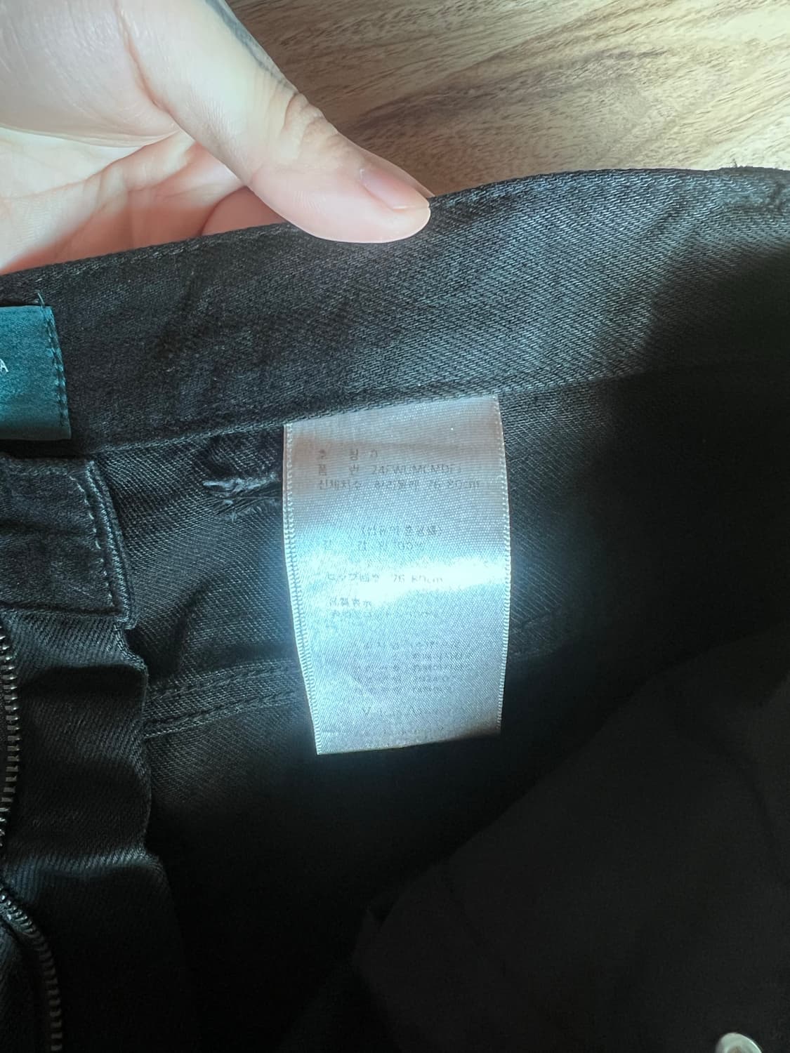 언더마이카 머드 디스 플레어진 상품이미지4