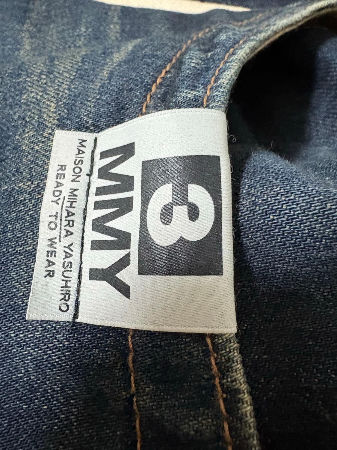 메종 미하라 야스히로 워시드 데님 팬츠 와이드 네이비 44사이즈 캐피탈 상품이미지3