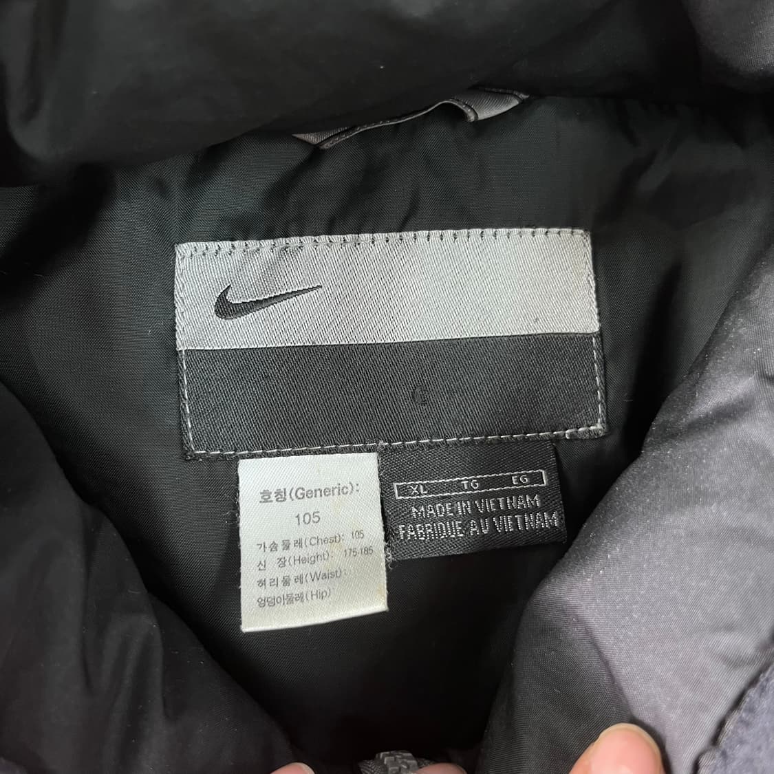 105 나이키 에디바우어 패딩 파카 상품이미지3