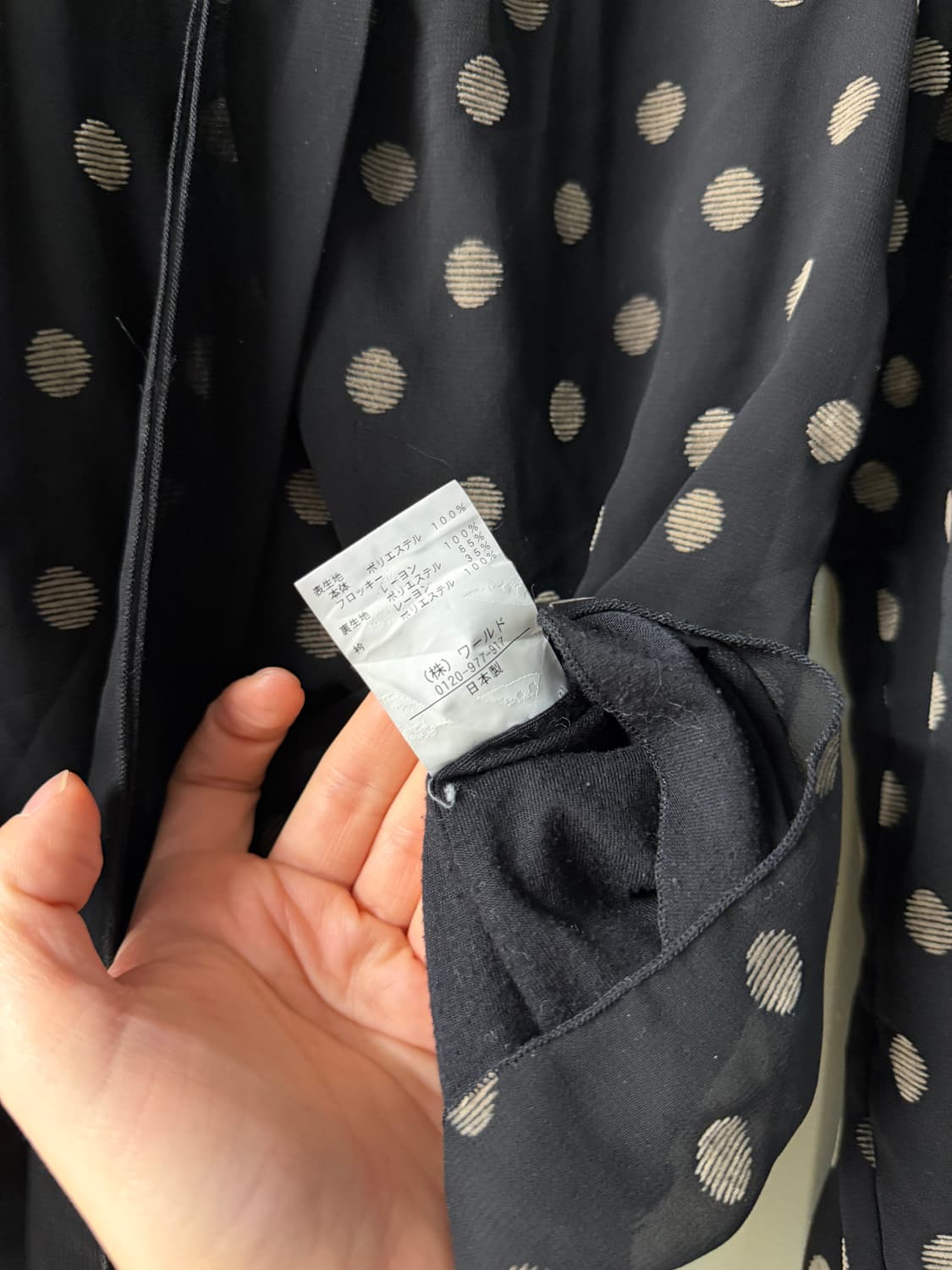 일본빈티지 도트 리본 블라우스 상품이미지8