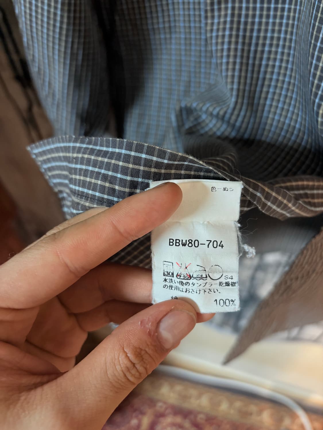 Burberry London vintage shirt 상품이미지4