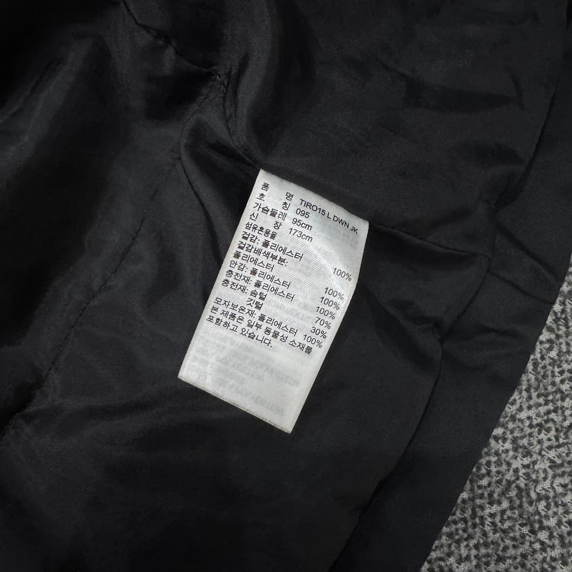 아디다스 티로 다운 롱패딩 점퍼 상품이미지6