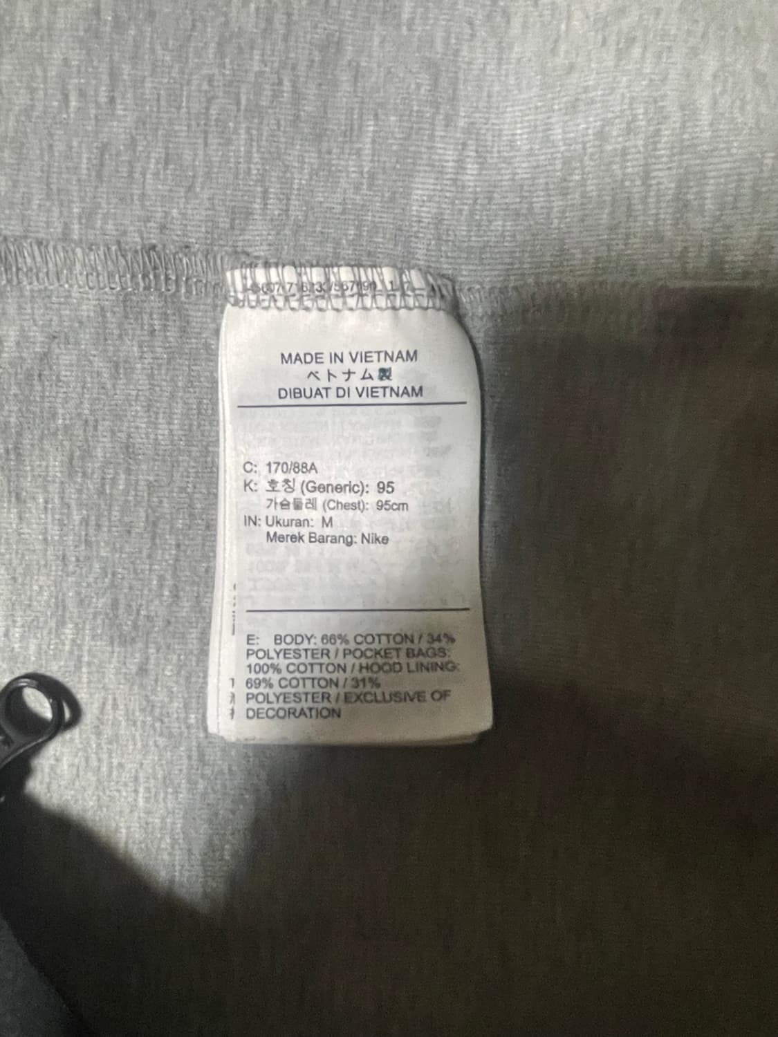 나이키 테크팩 그레이 상품이미지4