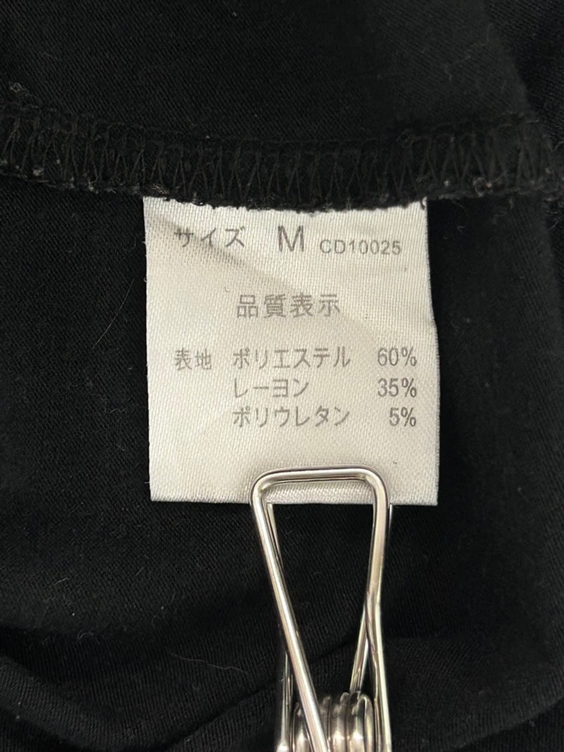 vtg  top 상품이미지4
