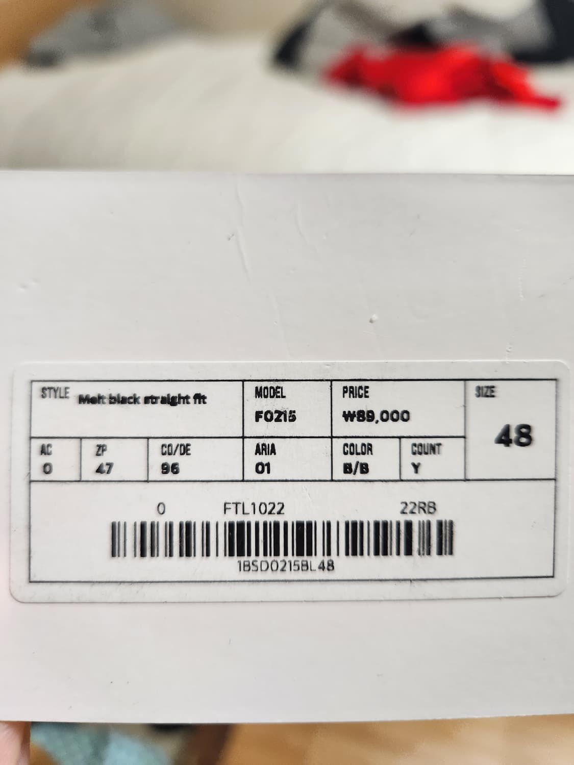 페이탈리즘 흑청바지 데님 팬츠 상품이미지3