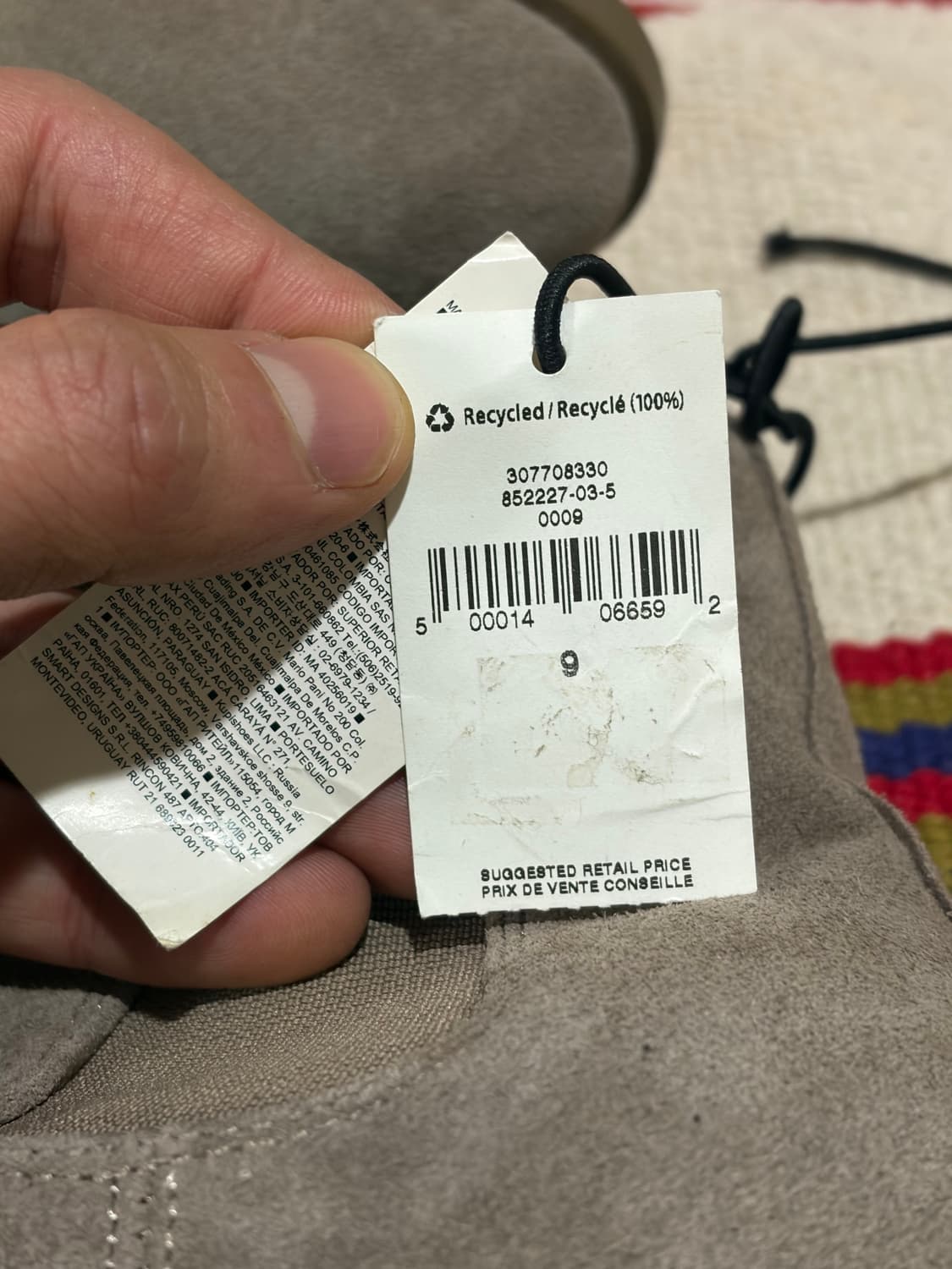 GAP suede sidegore boots / 갭 사이드고어 첼시부츠 상품이미지5