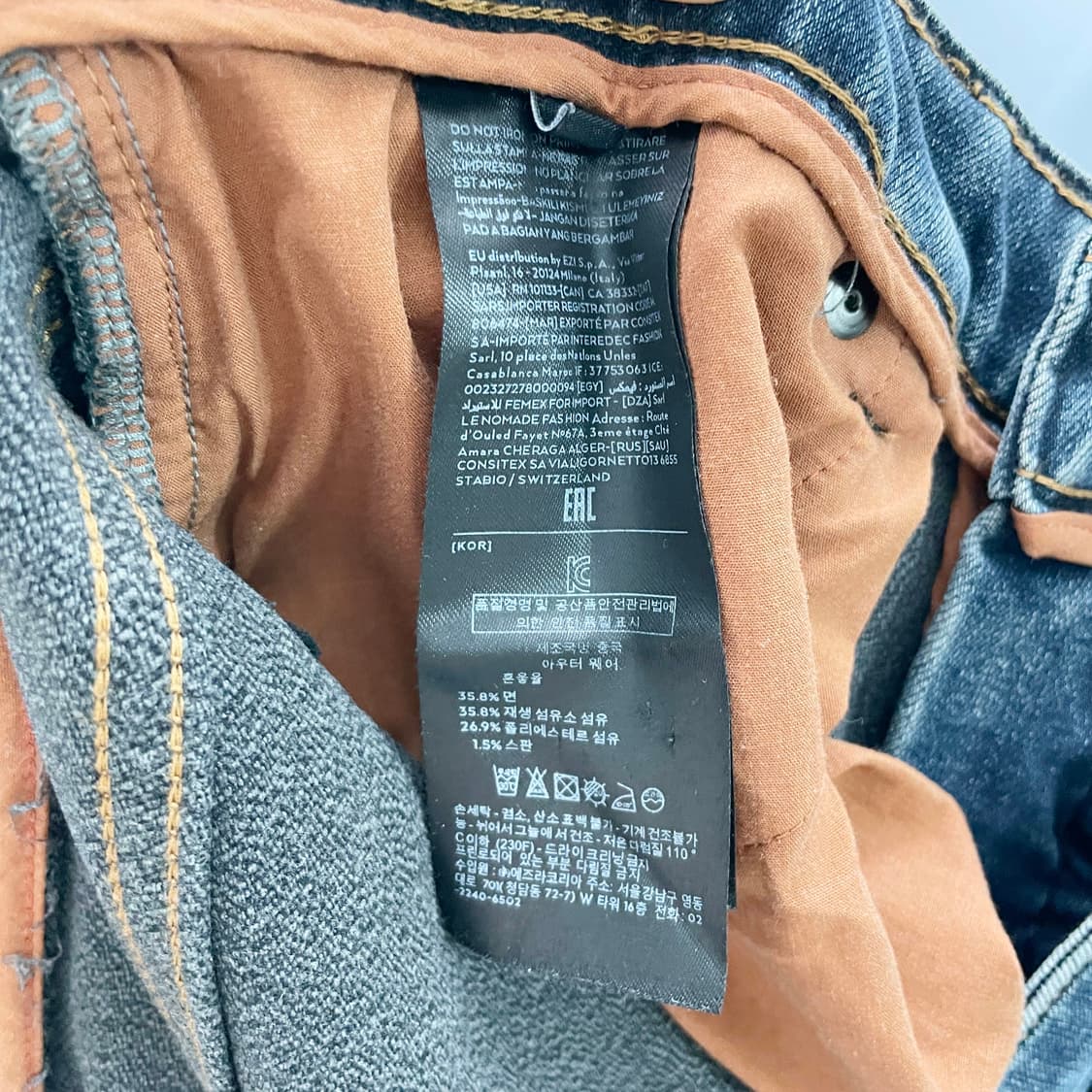 A2 에르메네질도 제냐(Zegna) 다크블루 청바지 32사이즈 상품이미지6