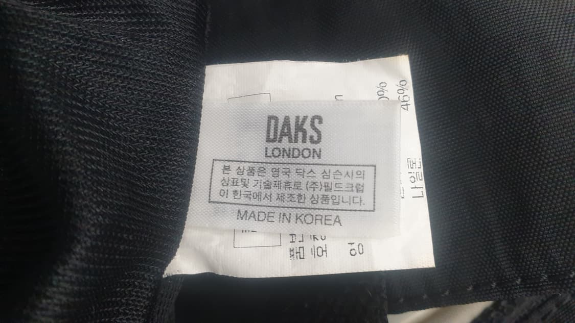닥스 남성 수영복바지 XXL 상품이미지5