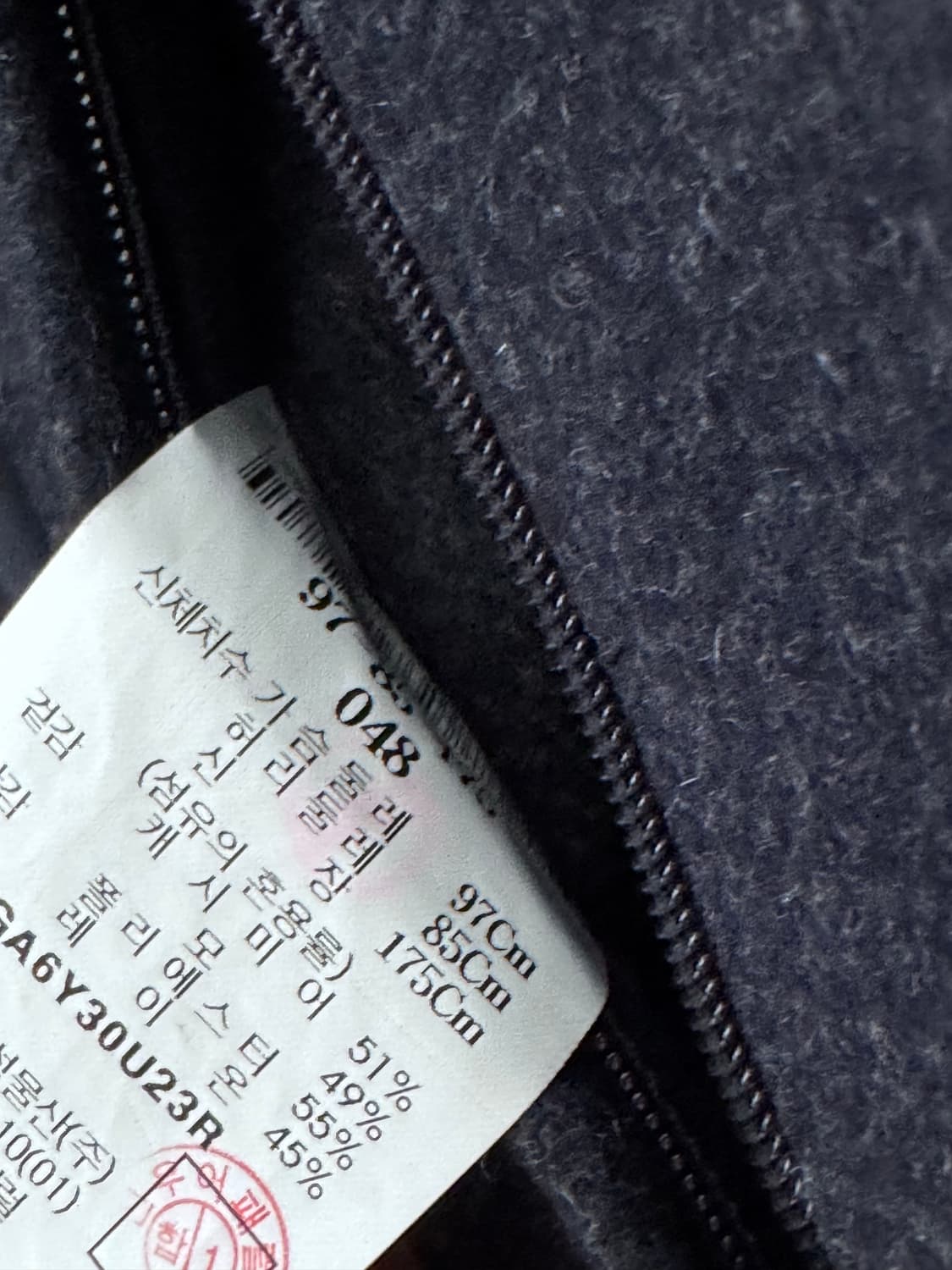 갤럭시 캐시미어 코트 상품이미지4