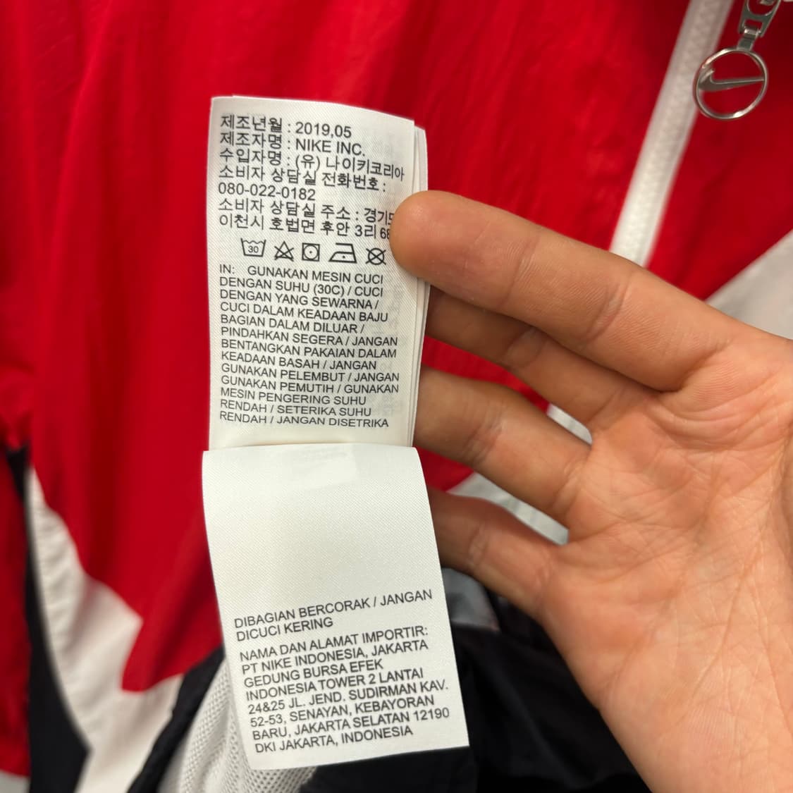 나이키 빅 스우시 절개 오버핏 바람막이 자켓 S 상품이미지9
